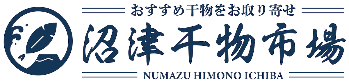 沼津干物市場ロゴ